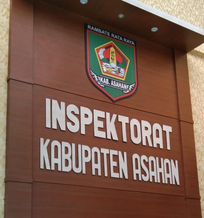 Foto: Kantor Inspektorat Kabupaten Asahan (dok.detikNews)