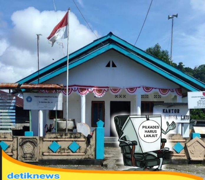 Kantor Negeri Latu, Kecamatan Amalatu, Kabupaten Seram Bagian Barat Provinsi Maluku (dok.istimewa)